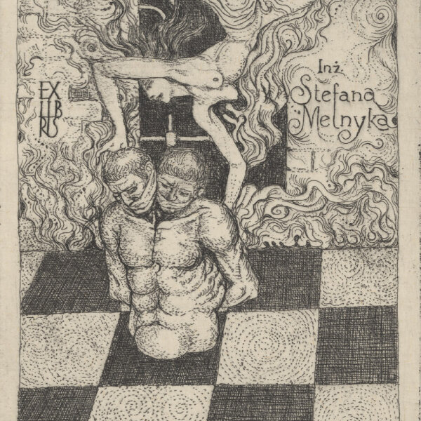 Leszek Rózga - Ex libris Inż. Stefana Melnyka - 1969 - Radierung